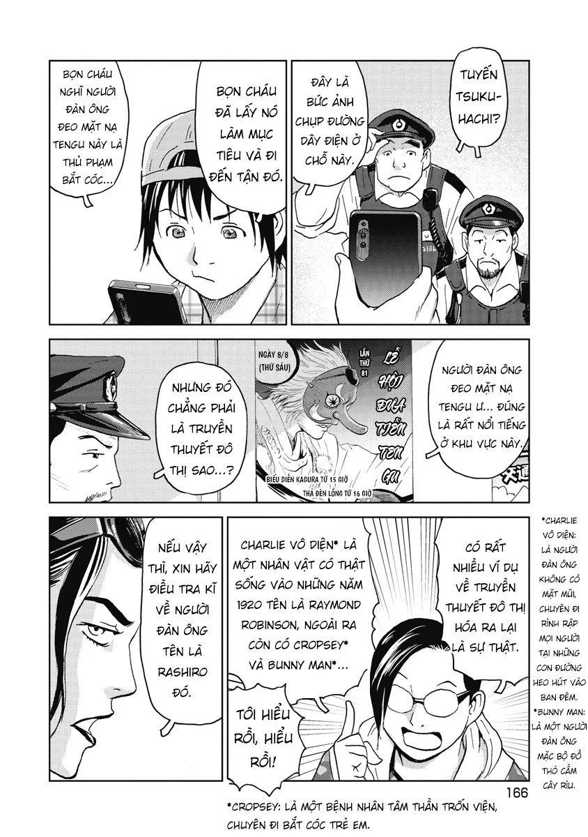 Hành Trình Tìm Xác Của Chúng Tôi Chapter 8 - Trang 2