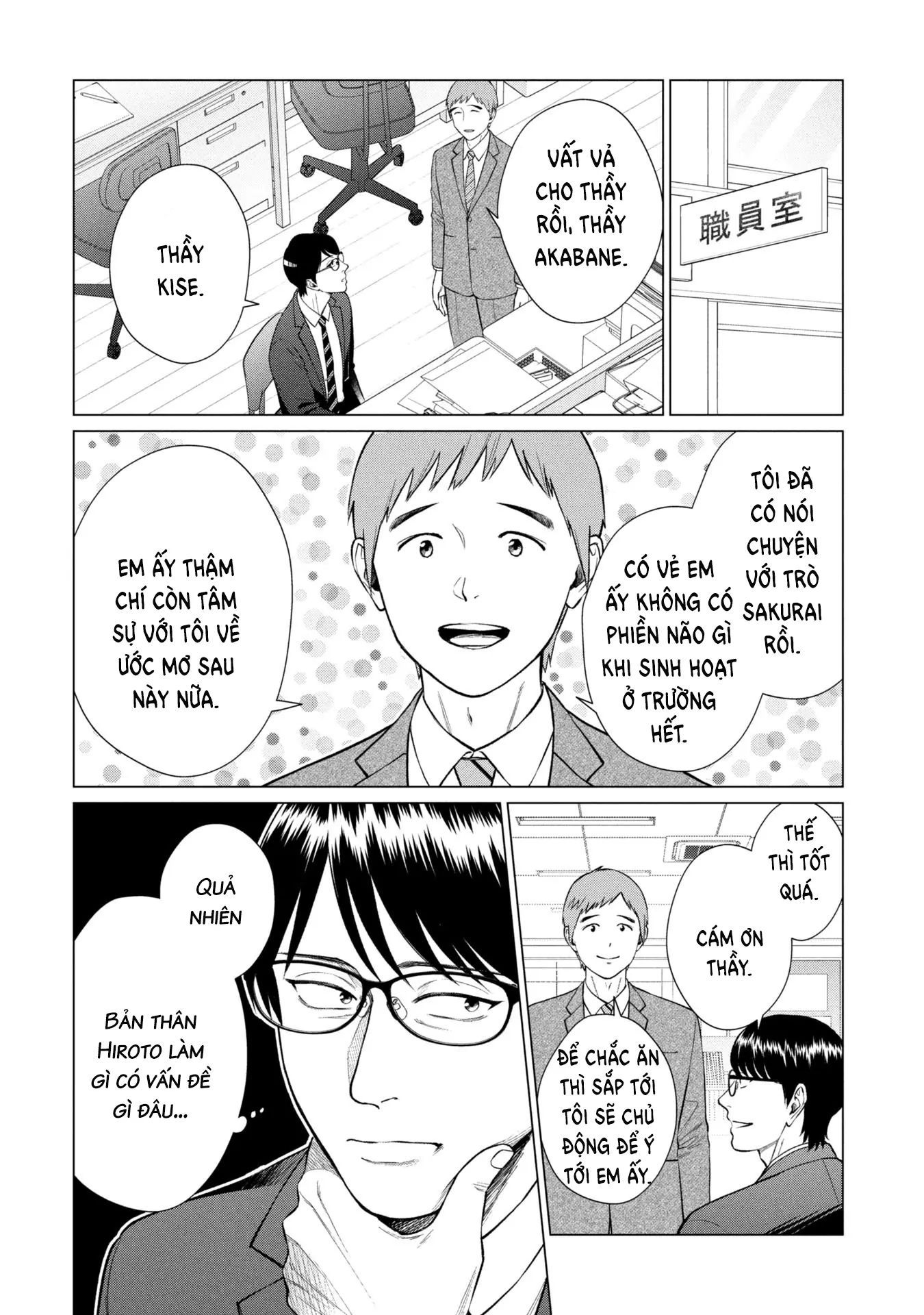 Người Mẹ Quái Vật Chapter 10 - Trang 2