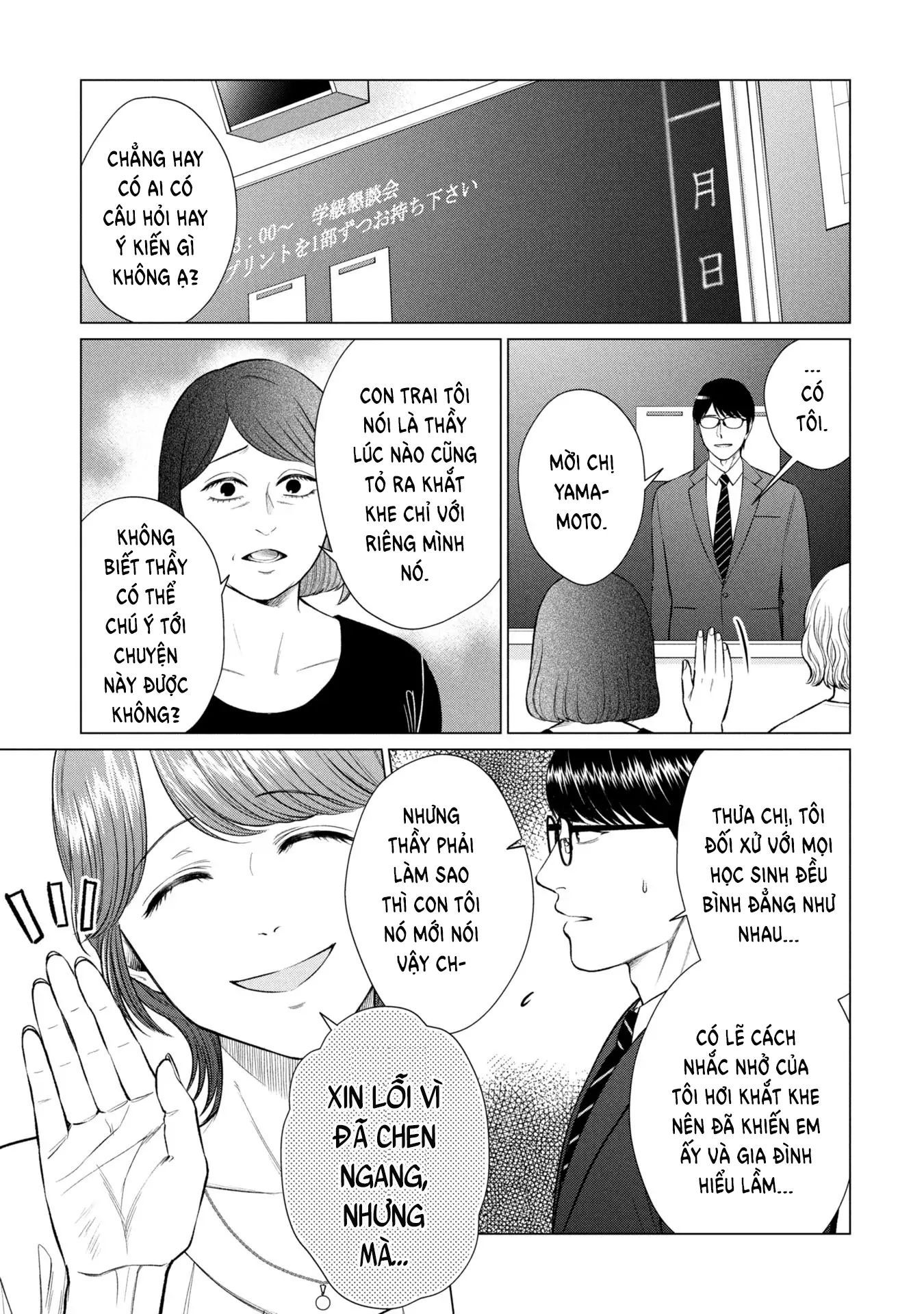 Người Mẹ Quái Vật Chapter 10 - Trang 2