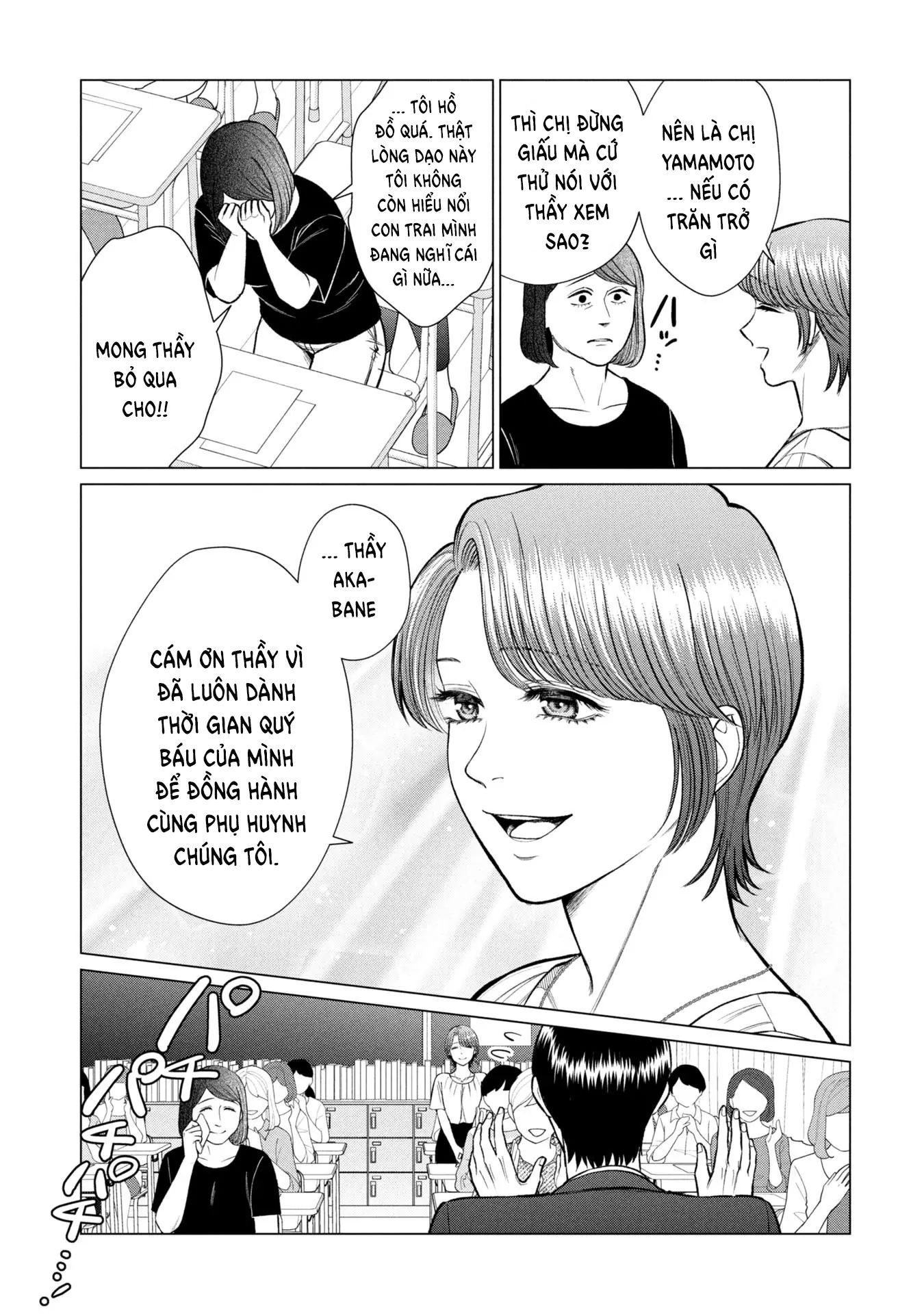 Người Mẹ Quái Vật Chapter 10 - Trang 2