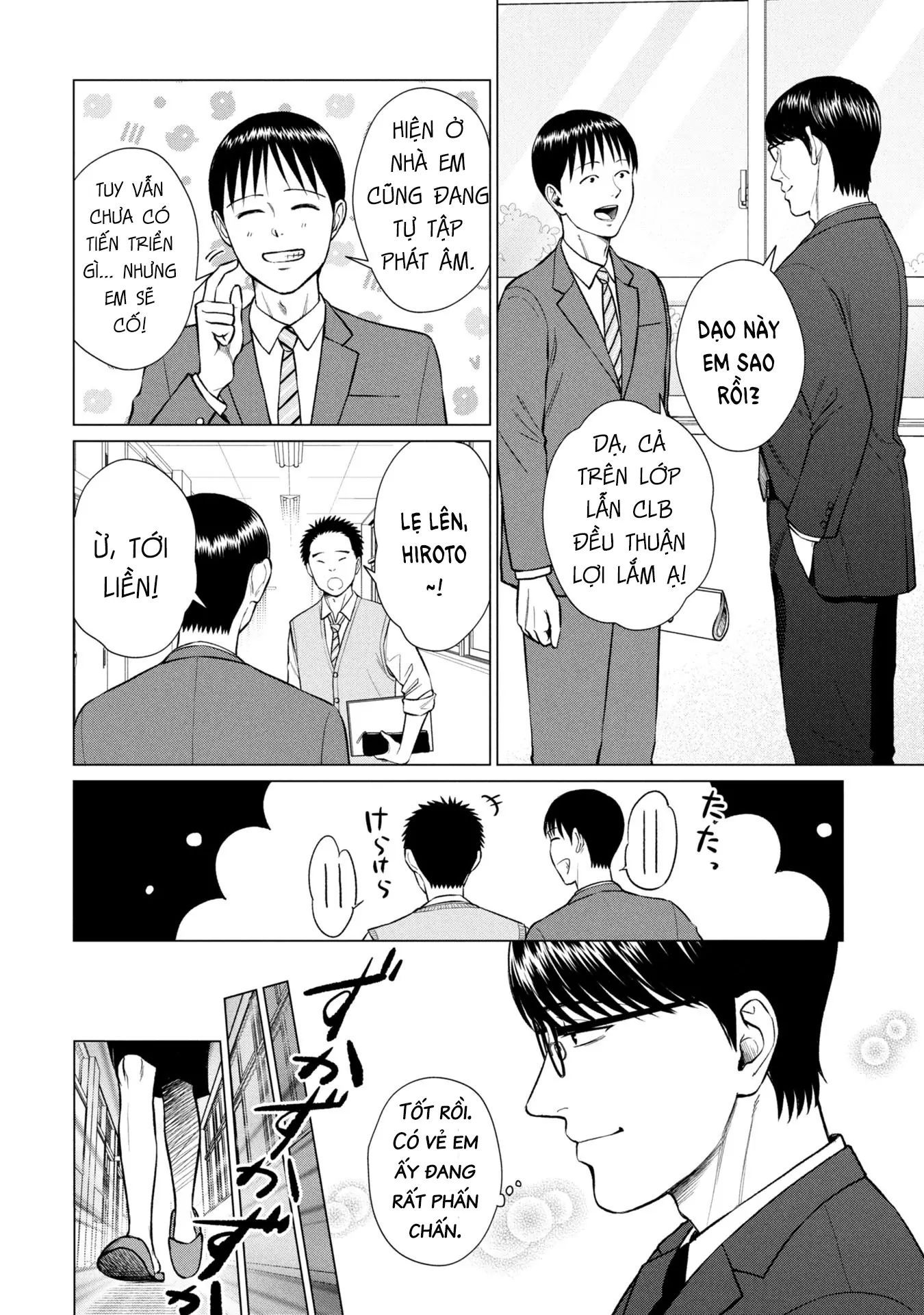 Người Mẹ Quái Vật Chapter 10 - Trang 2