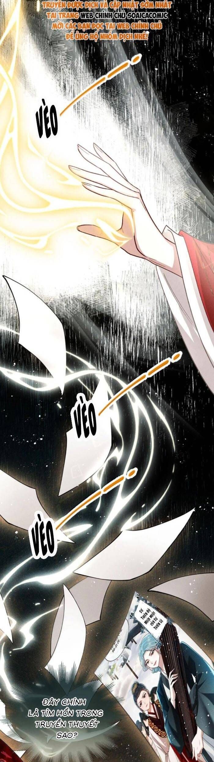 Nguyện Dâng Thân Cá Mặn Này Cho Sư Tổ Chapter 49 - Trang 2