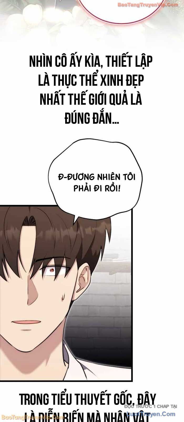 Đại Công Tử Hầu Tước Gia Là Đệ Nhất Võ Giả Chapter 18 - Trang 2