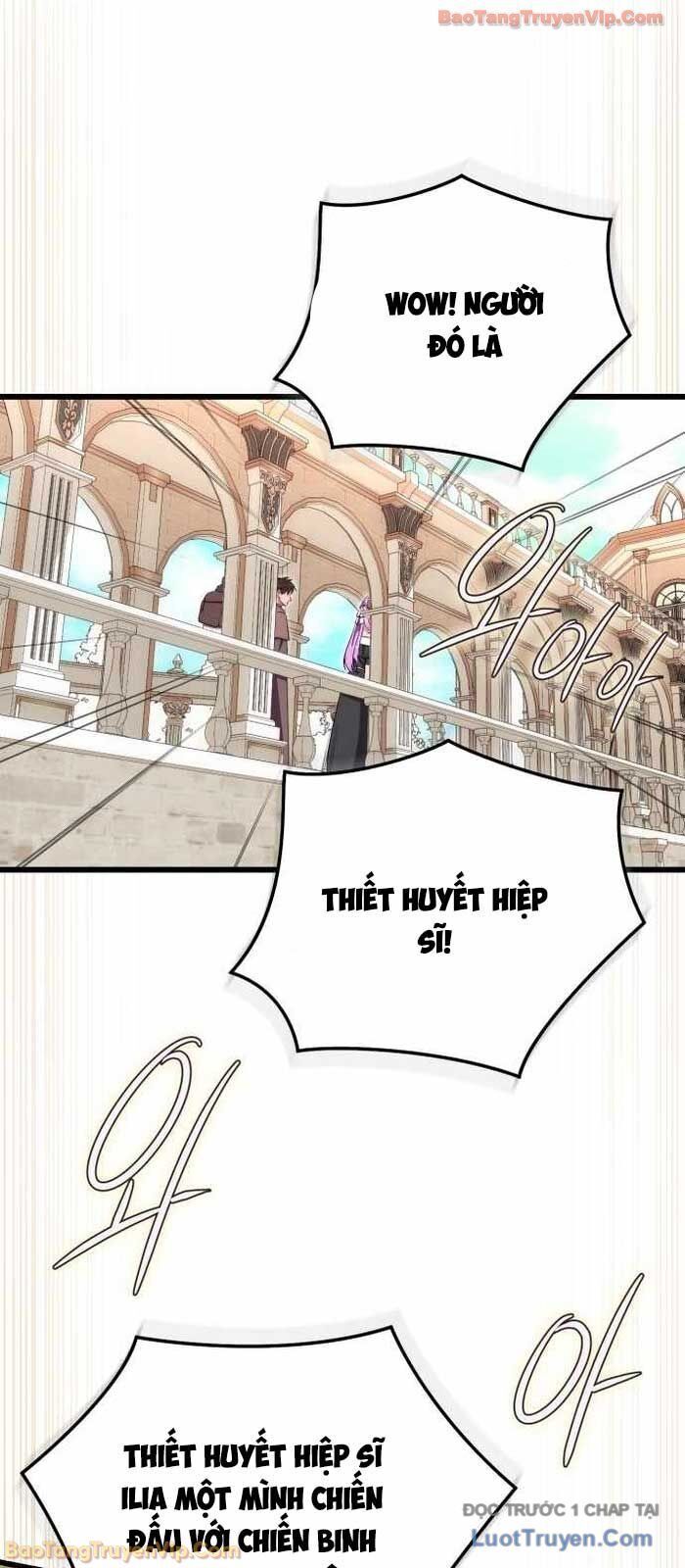 Đại Công Tử Hầu Tước Gia Là Đệ Nhất Võ Giả Chapter 18 - Trang 2