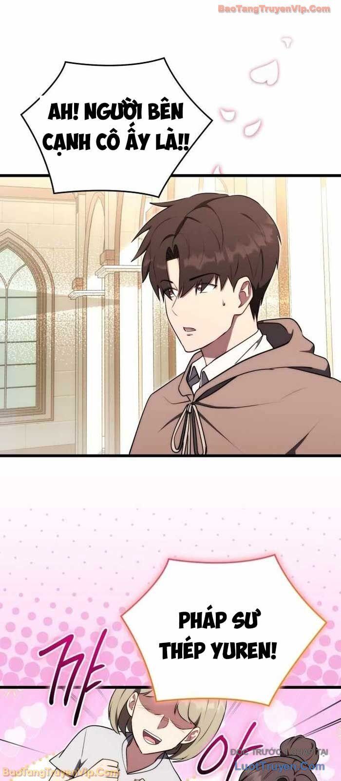 Đại Công Tử Hầu Tước Gia Là Đệ Nhất Võ Giả Chapter 18 - Trang 2