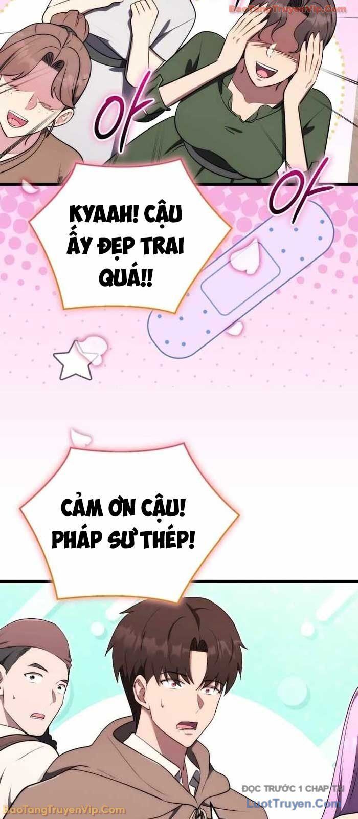 Đại Công Tử Hầu Tước Gia Là Đệ Nhất Võ Giả Chapter 18 - Trang 2