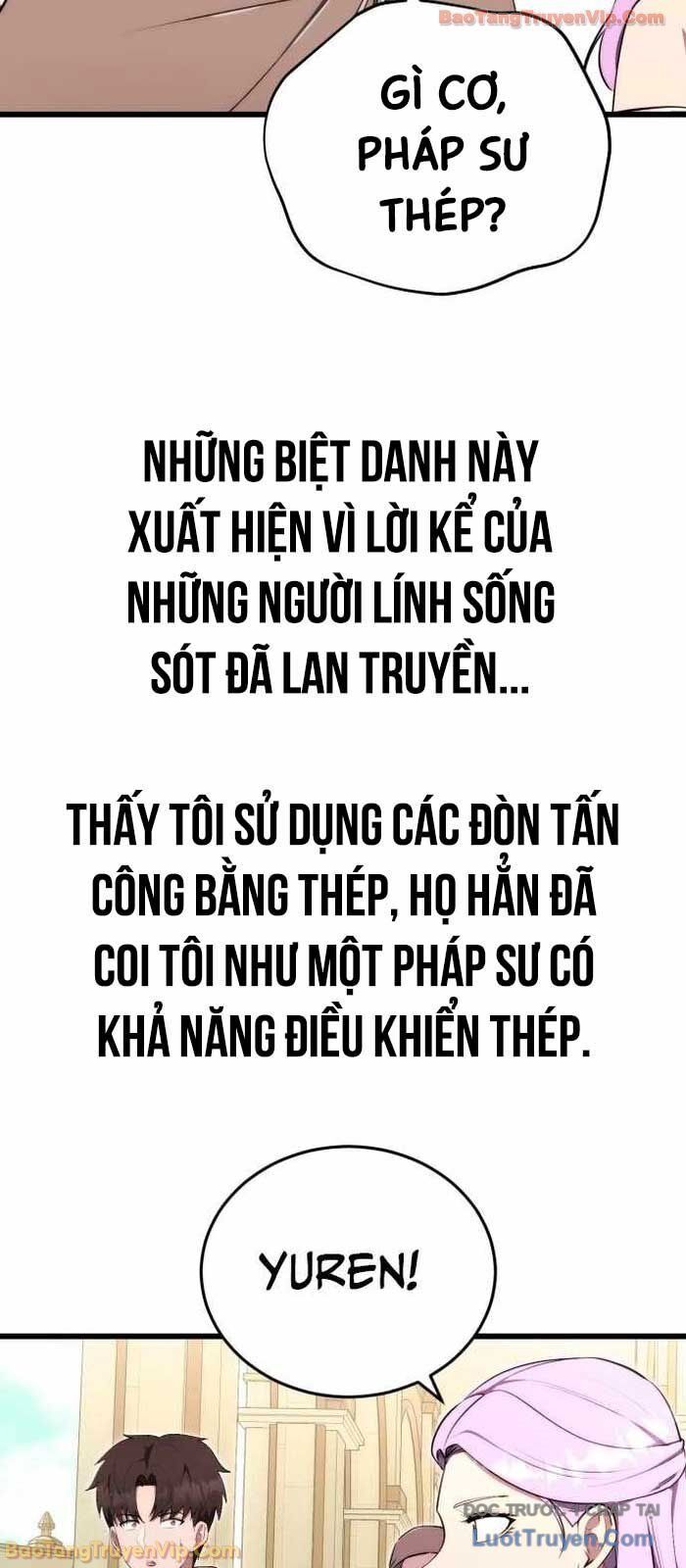 Đại Công Tử Hầu Tước Gia Là Đệ Nhất Võ Giả Chapter 18 - Trang 2