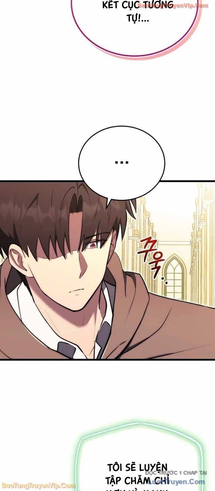 Đại Công Tử Hầu Tước Gia Là Đệ Nhất Võ Giả Chapter 18 - Trang 2