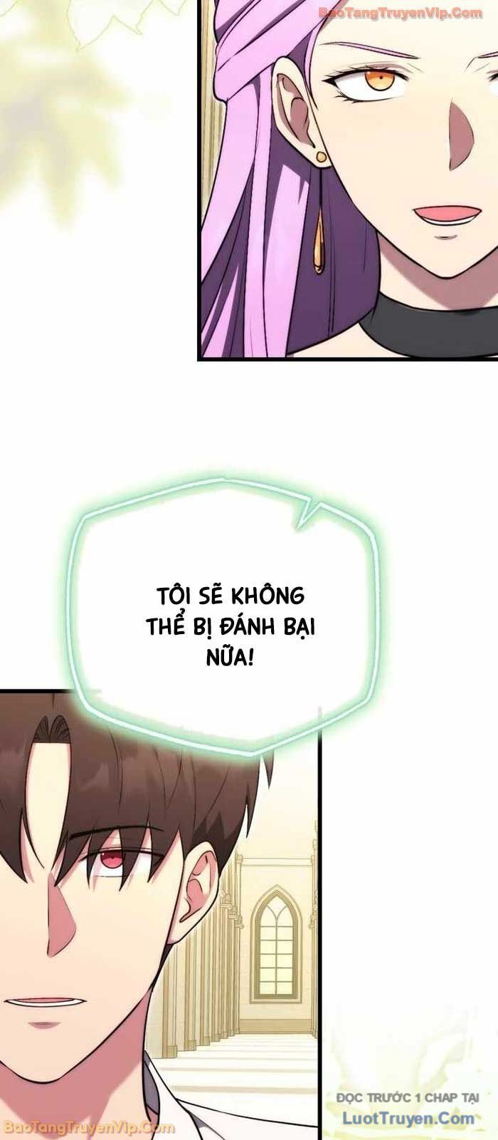 Đại Công Tử Hầu Tước Gia Là Đệ Nhất Võ Giả Chapter 18 - Trang 2