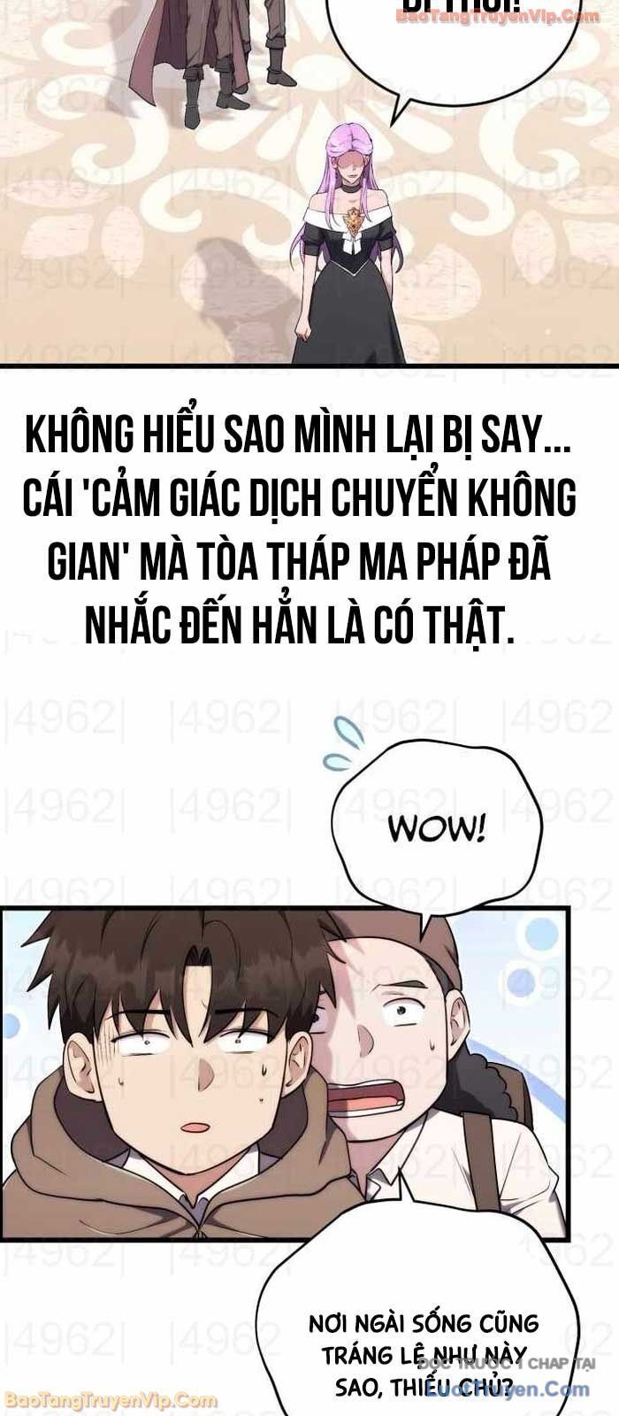 Đại Công Tử Hầu Tước Gia Là Đệ Nhất Võ Giả Chapter 18 - Trang 2