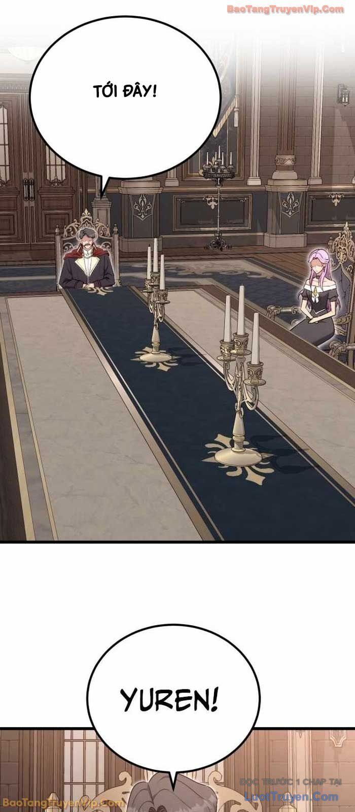 Đại Công Tử Hầu Tước Gia Là Đệ Nhất Võ Giả Chapter 18 - Trang 2