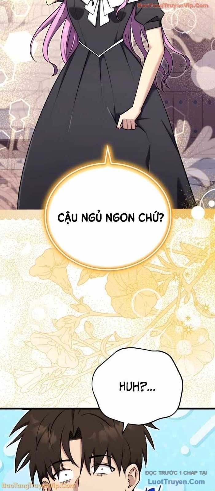 Đại Công Tử Hầu Tước Gia Là Đệ Nhất Võ Giả Chapter 18 - Trang 2