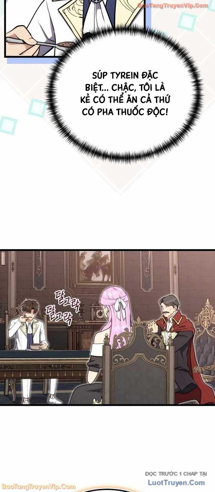 Đại Công Tử Hầu Tước Gia Là Đệ Nhất Võ Giả Chapter 18 - Trang 2