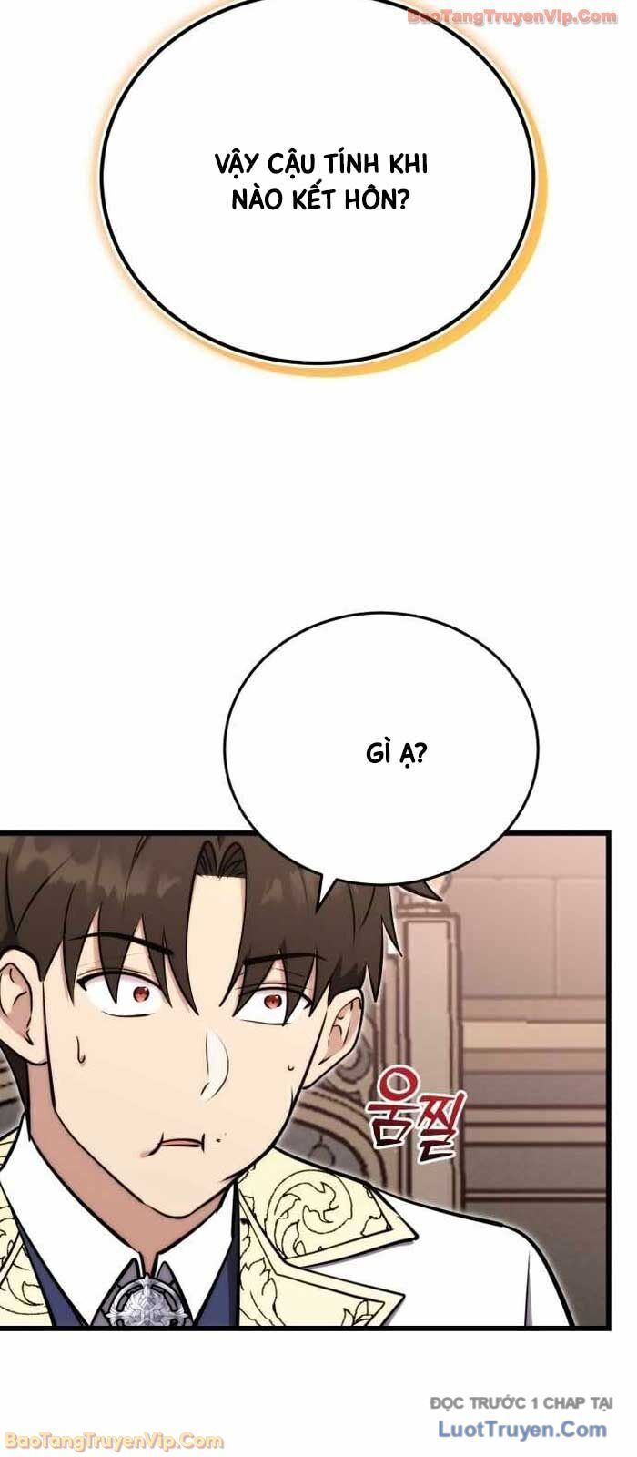 Đại Công Tử Hầu Tước Gia Là Đệ Nhất Võ Giả Chapter 18 - Trang 2