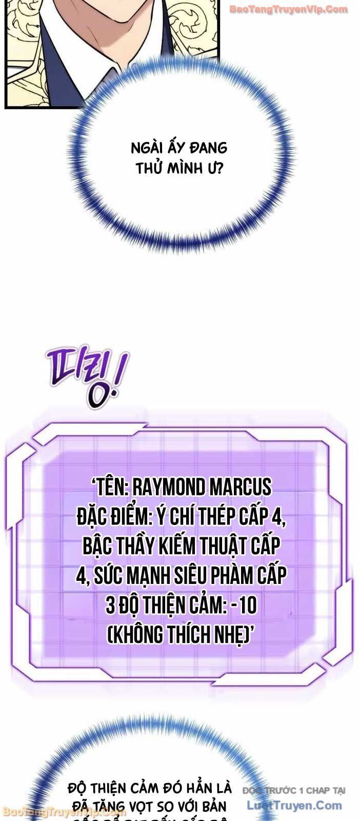 Đại Công Tử Hầu Tước Gia Là Đệ Nhất Võ Giả Chapter 18 - Trang 2