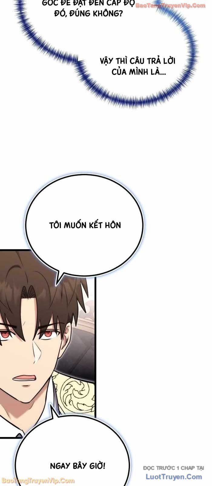 Đại Công Tử Hầu Tước Gia Là Đệ Nhất Võ Giả Chapter 18 - Trang 2