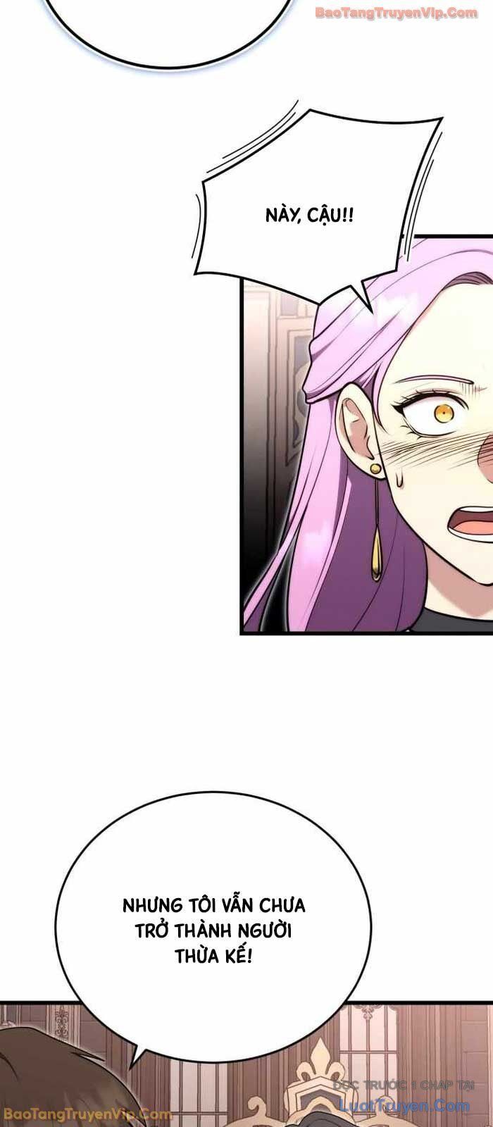 Đại Công Tử Hầu Tước Gia Là Đệ Nhất Võ Giả Chapter 18 - Trang 2