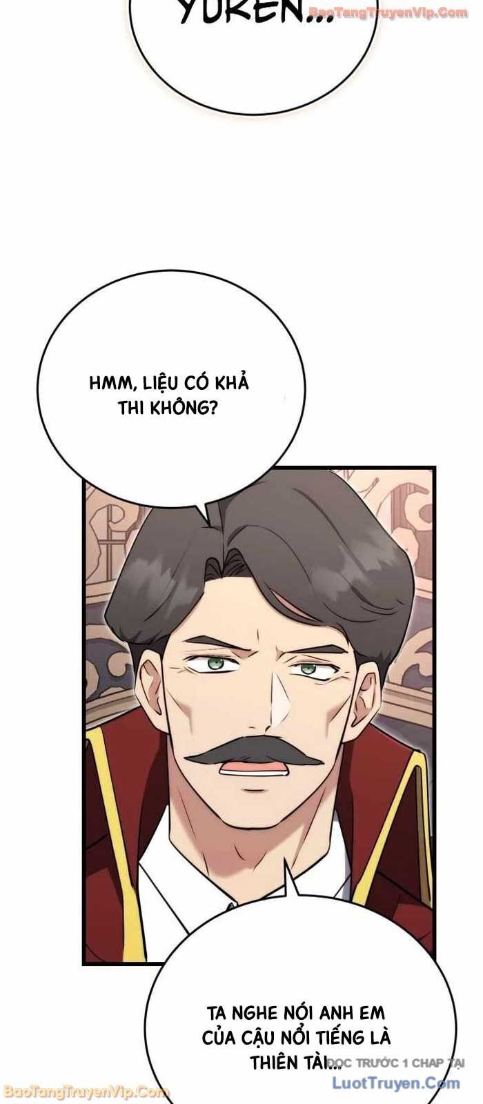 Đại Công Tử Hầu Tước Gia Là Đệ Nhất Võ Giả Chapter 18 - Trang 2