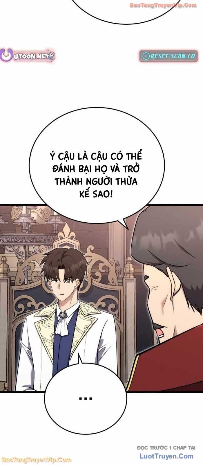 Đại Công Tử Hầu Tước Gia Là Đệ Nhất Võ Giả Chapter 18 - Trang 2