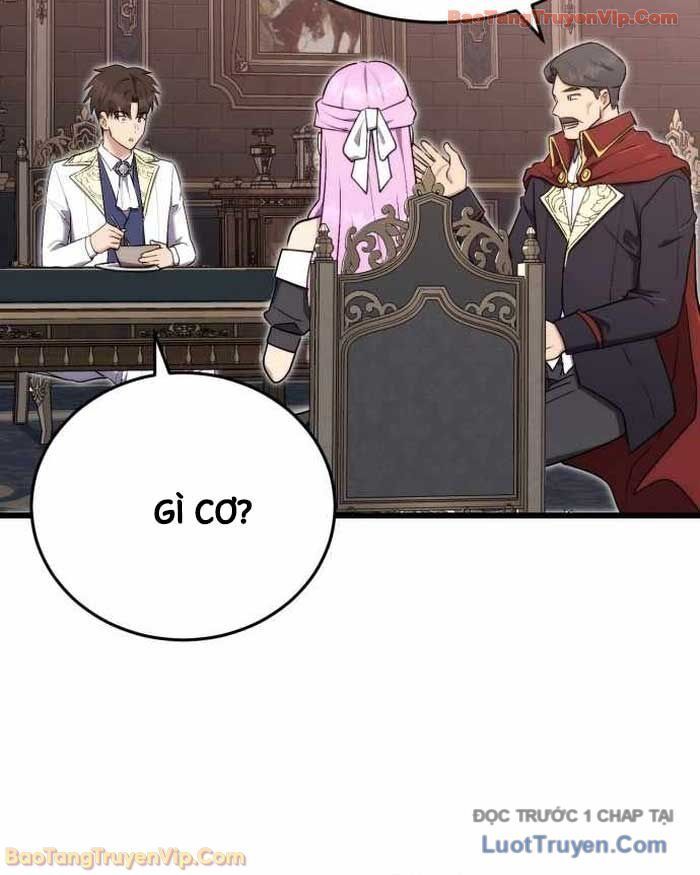 Đại Công Tử Hầu Tước Gia Là Đệ Nhất Võ Giả Chapter 18 - Trang 2