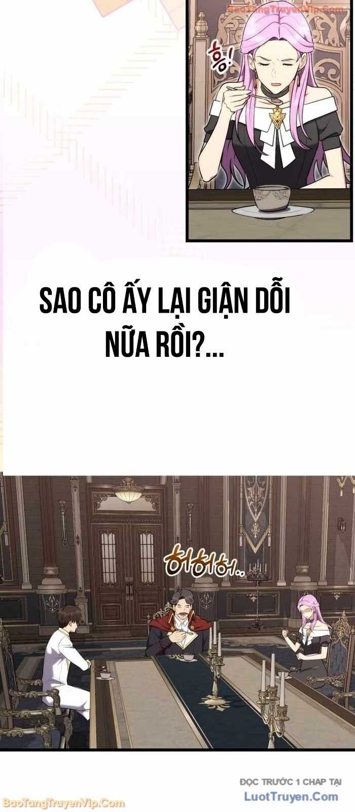 Đại Công Tử Hầu Tước Gia Là Đệ Nhất Võ Giả Chapter 18 - Trang 2