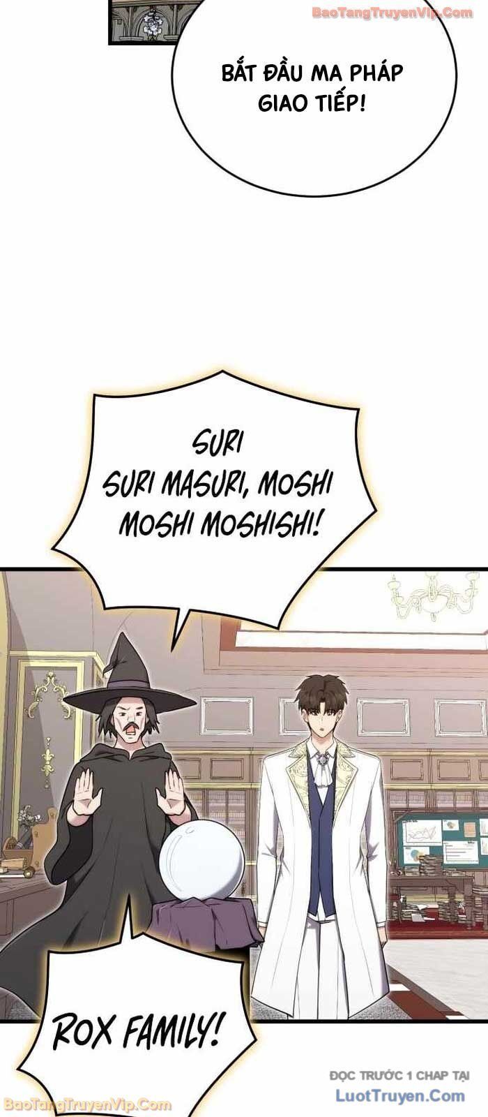 Đại Công Tử Hầu Tước Gia Là Đệ Nhất Võ Giả Chapter 18 - Trang 2