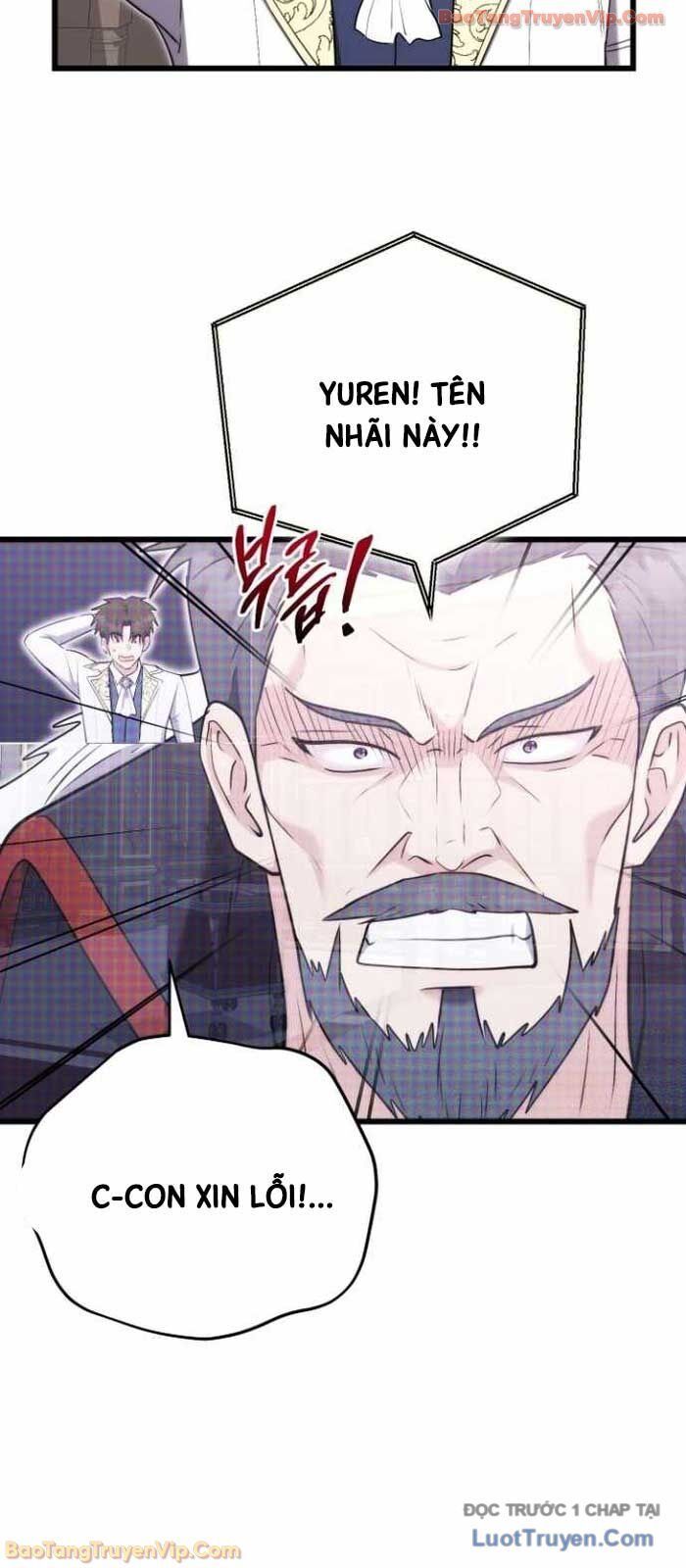 Đại Công Tử Hầu Tước Gia Là Đệ Nhất Võ Giả Chapter 18 - Trang 2