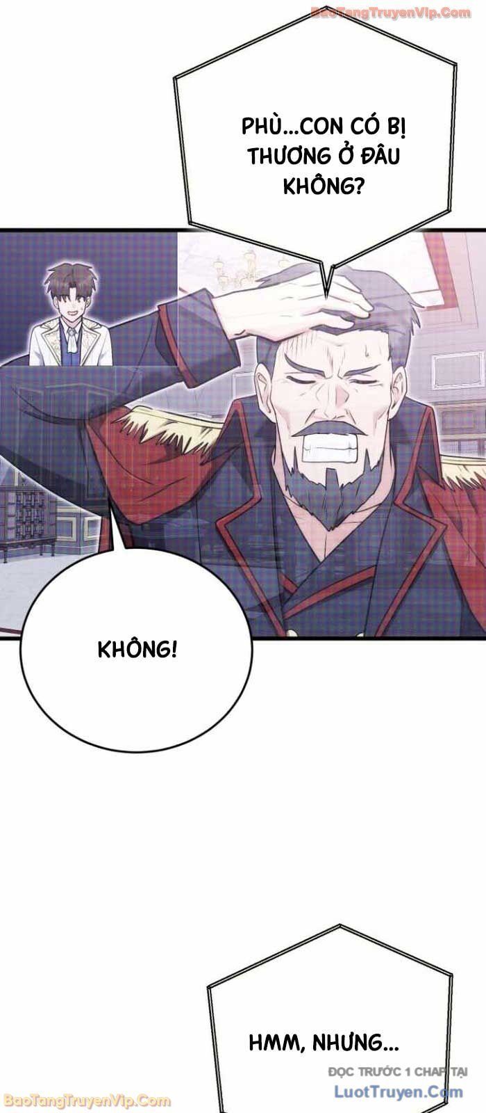 Đại Công Tử Hầu Tước Gia Là Đệ Nhất Võ Giả Chapter 18 - Trang 2