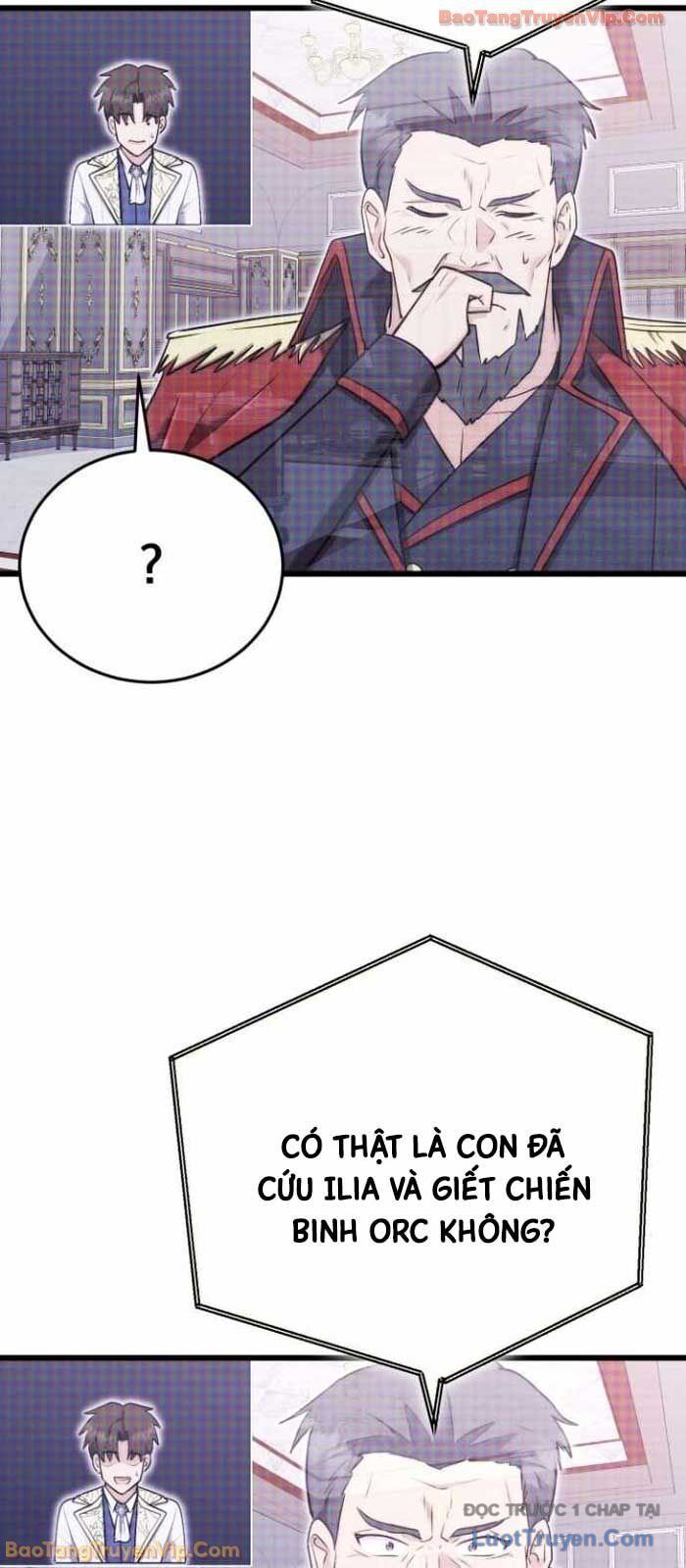 Đại Công Tử Hầu Tước Gia Là Đệ Nhất Võ Giả Chapter 18 - Trang 2