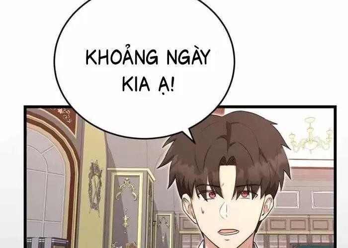 Đại Công Tử Hầu Tước Gia Là Đệ Nhất Võ Giả Chapter 19 - Trang 2