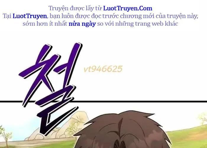 Đại Công Tử Hầu Tước Gia Là Đệ Nhất Võ Giả Chapter 19 - Trang 2