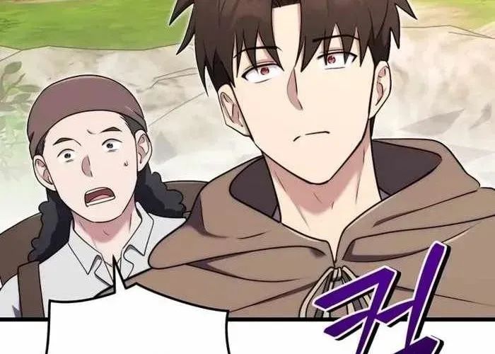 Đại Công Tử Hầu Tước Gia Là Đệ Nhất Võ Giả Chapter 19 - Trang 2