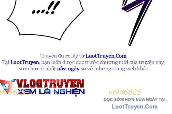 Đại Công Tử Hầu Tước Gia Là Đệ Nhất Võ Giả Chapter 19 - Trang 2