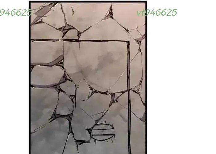 Đại Công Tử Hầu Tước Gia Là Đệ Nhất Võ Giả Chapter 19 - Trang 2