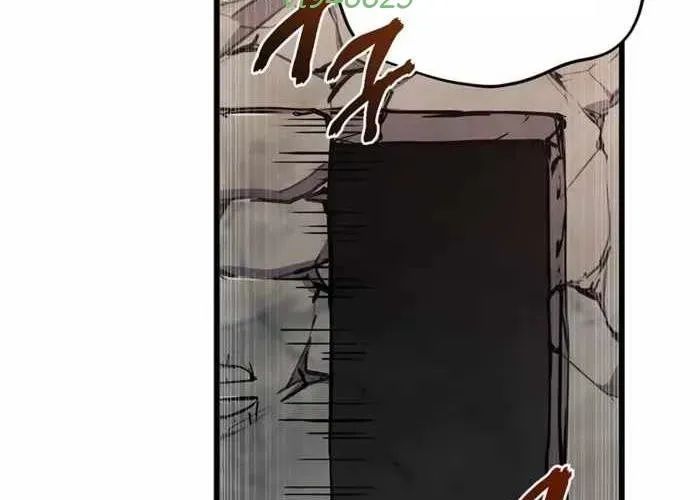 Đại Công Tử Hầu Tước Gia Là Đệ Nhất Võ Giả Chapter 19 - Trang 2