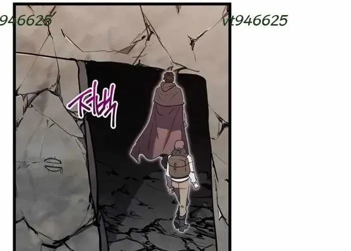 Đại Công Tử Hầu Tước Gia Là Đệ Nhất Võ Giả Chapter 19 - Trang 2