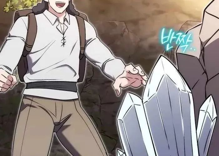 Đại Công Tử Hầu Tước Gia Là Đệ Nhất Võ Giả Chapter 19 - Trang 2