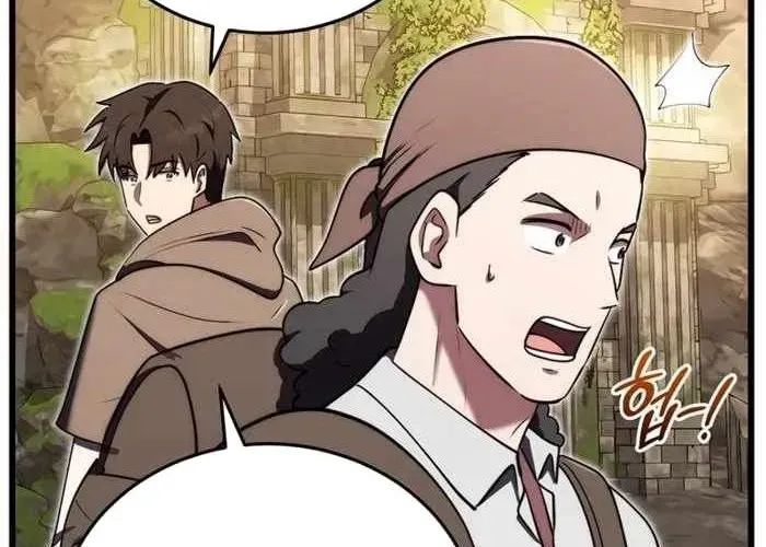 Đại Công Tử Hầu Tước Gia Là Đệ Nhất Võ Giả Chapter 19 - Trang 2