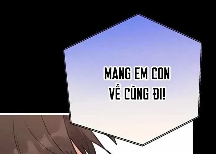 Đại Công Tử Hầu Tước Gia Là Đệ Nhất Võ Giả Chapter 19 - Trang 2