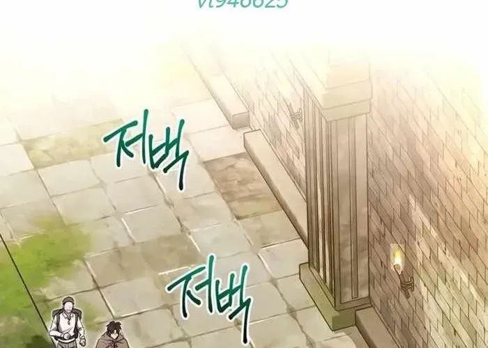 Đại Công Tử Hầu Tước Gia Là Đệ Nhất Võ Giả Chapter 19 - Trang 2