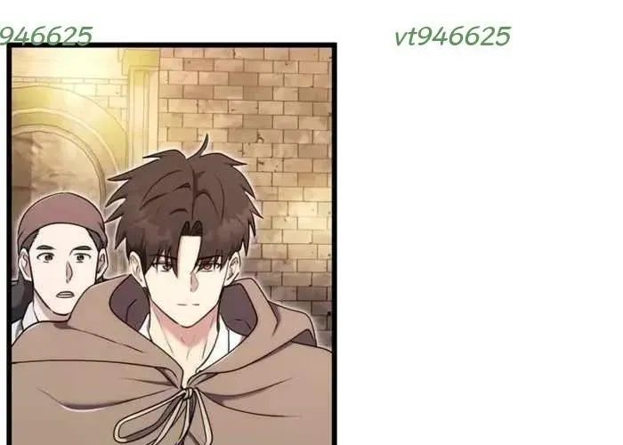 Đại Công Tử Hầu Tước Gia Là Đệ Nhất Võ Giả Chapter 19 - Trang 2