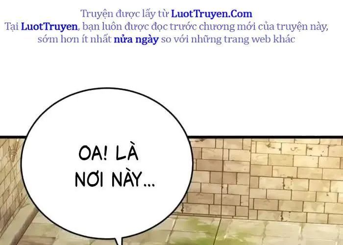 Đại Công Tử Hầu Tước Gia Là Đệ Nhất Võ Giả Chapter 19 - Trang 2