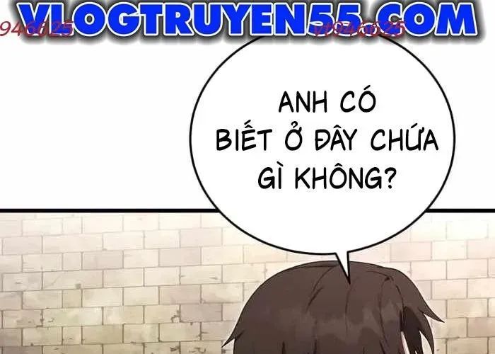 Đại Công Tử Hầu Tước Gia Là Đệ Nhất Võ Giả Chapter 19 - Trang 2