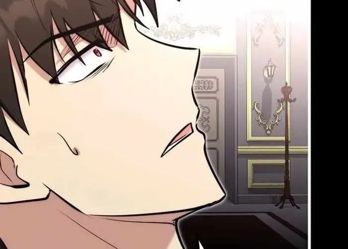 Đại Công Tử Hầu Tước Gia Là Đệ Nhất Võ Giả Chapter 19 - Trang 2