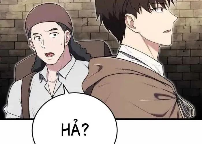 Đại Công Tử Hầu Tước Gia Là Đệ Nhất Võ Giả Chapter 19 - Trang 2