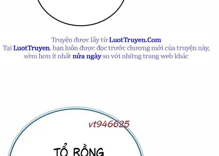 Đại Công Tử Hầu Tước Gia Là Đệ Nhất Võ Giả Chapter 19 - Trang 2