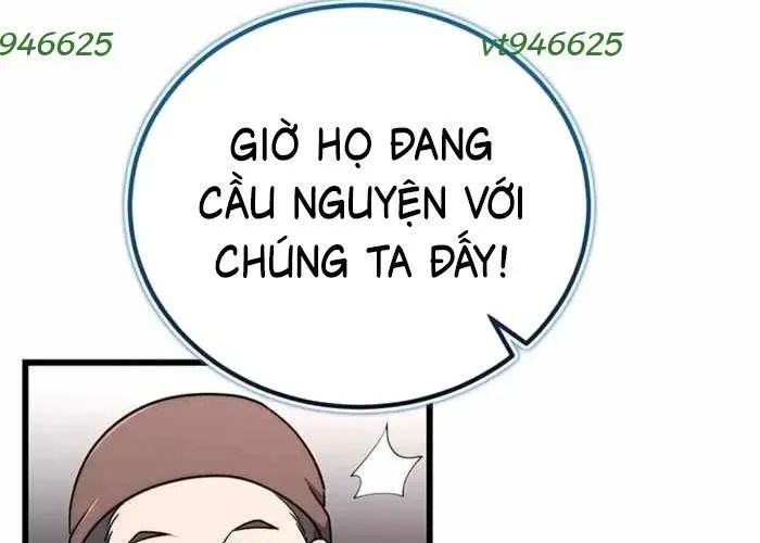 Đại Công Tử Hầu Tước Gia Là Đệ Nhất Võ Giả Chapter 19 - Trang 2