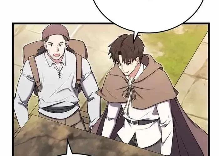 Đại Công Tử Hầu Tước Gia Là Đệ Nhất Võ Giả Chapter 19 - Trang 2