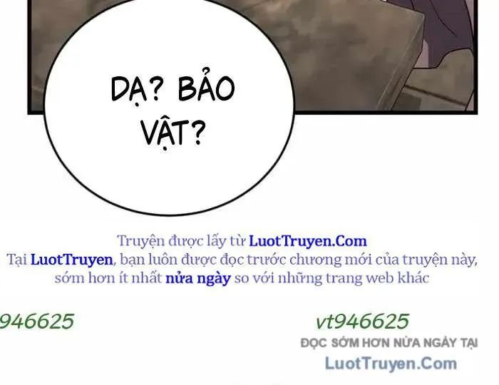 Đại Công Tử Hầu Tước Gia Là Đệ Nhất Võ Giả Chapter 19 - Trang 2