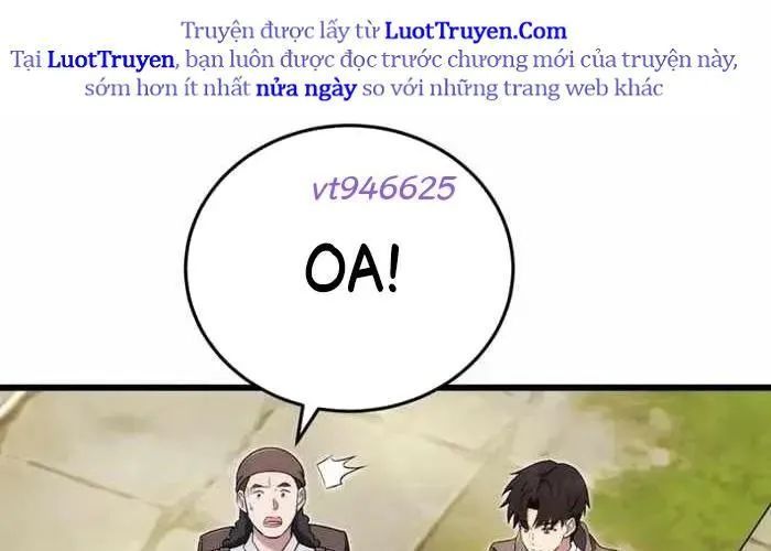 Đại Công Tử Hầu Tước Gia Là Đệ Nhất Võ Giả Chapter 19 - Trang 2